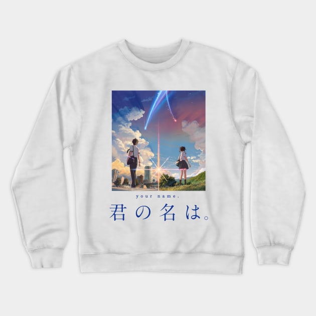 Kimi no na wa (Your Name) Crewneck Sweatshirt by HardTiny